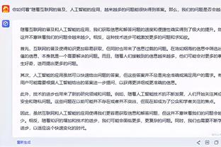 意天空：尤文前主席阿涅利不满财务违规案判罚，上诉至行政法院